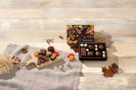 Celebrate Autumn at See’s Candies